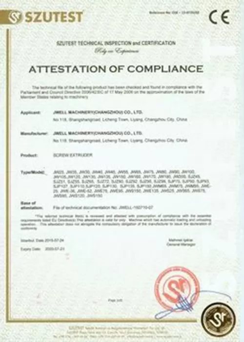 jwell plastic extruder certificate