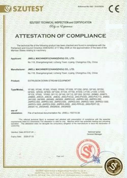 jwell plastic extruder certificate