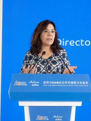 Jwell and SABIC Joint Laboratory Officially Unveiled, Promoting a New Trend of Cooperation in the Plastics Industry