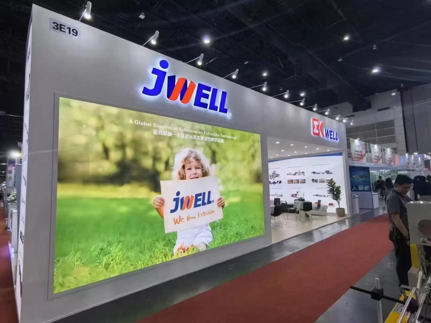 Jwell Machinery Attends InterPlas Thailand 2024