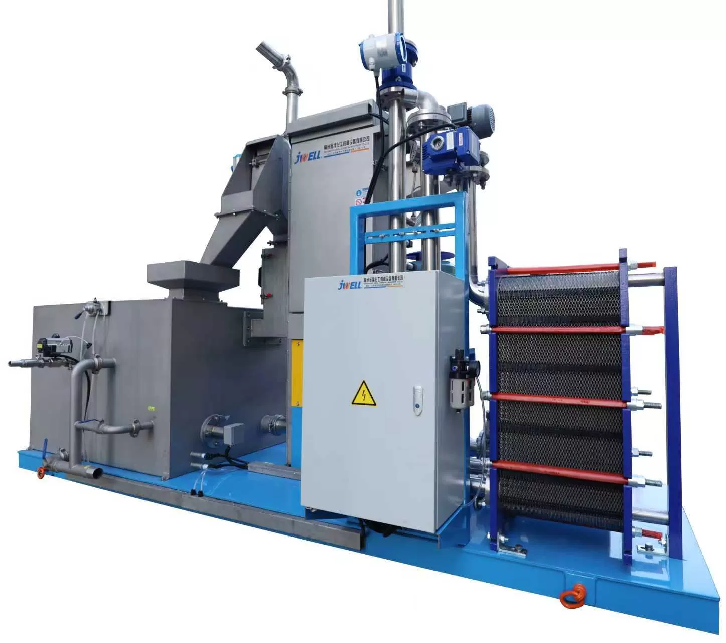 Application of Underwater Pelletizer Underwater Cutting Pelletizing System